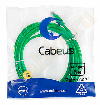 Cabeus PC-UTP-RJ45-Cat.5e-5m-GN-LSZH Патч-корд UTP, категория 5е, 5 м, LSZH, неэкранированный, зеленый