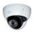 RVi-1NCD4242 (2.8) white IP-видеокамера купольная 4 Мп
