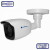 M130719 MT-CP2.0AHD20CW (2,8mm) Цветная 2.0MP Analog HD 1080P, уличная, цилиндрическая камера с ИК подсветкой