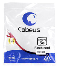 Cabeus PC-UTP-RJ45-Cat.5e-0.15m-RD Патч-корд UTP, категория 5e, 0.15 м, неэкранированный, красный Cabeus PC-UTP-RJ45-Cat.5e-0.15m-RD Патч-корд UTP, категория 5e, 0.15 м, неэкранированный, красный