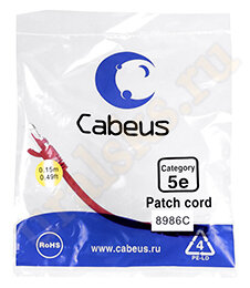 Cabeus PC-UTP-RJ45-Cat.5e-0.15m-RD Патч-корд UTP, категория 5e, 0.15 м, неэкранированный, красный