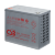 XHRL12620W Аккумуляторная батарея CSB 12 В, 620 Вт/Эл