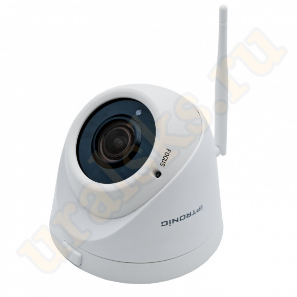 IPT-IPL1920DM(3,6)W Уличная IP видеокамера IPTRONIC с ИК-подсветкой