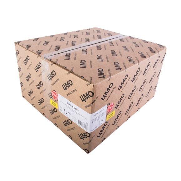 ШРН-9.350.1-9005 Шкаф телекоммуникационный настенный сварной 9U (600x360) съёмные стенки, дверь металл, чёрный