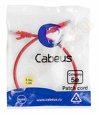 Cabeus PC-UTP-RJ45-Cat.5e-0.5m-RD Патч-корд UTP, категория 5e, 0.5 м, неэкранированный, красный