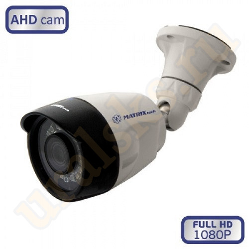 M100639 MT-CW1080AHD20XF (2,8mm) Цветная 2.0MP Analog HD 1080P, уличная, цилиндрическая камера с ИК подсветкой