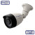M100726 MT-CW1080AHD20S (3,6mm) Цветная 2.0MP Analog HD 1080P, уличная, цилиндрическая камера с ИК подсветкой