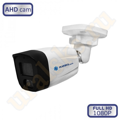 M131483 MT-CM2.0AHD20S (2,8mm) Цветная 2.0MP Analog HD 1080P, уличная, цилиндрическая камера с ИК подсветкой