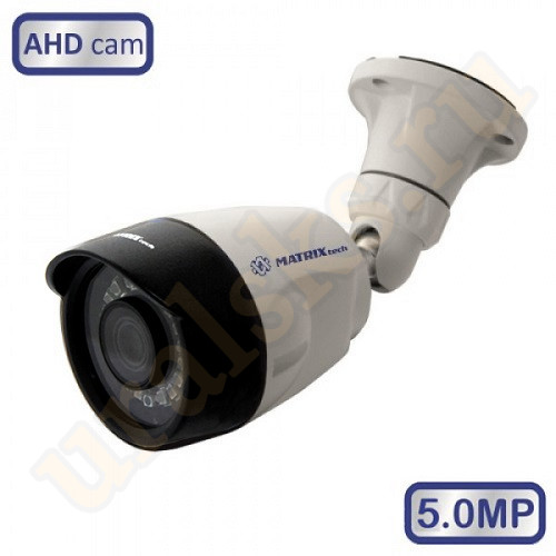 MT-CW5.0AHD20KN (3,6mm) Цветная 4.0MP/5.0MP, уличная, цилиндрическая камера с ИК подсветкой M100640