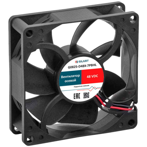 G0825-D48X-7PBHL Вентилятор осевой SILART, 80 х 80 х 25, 48 VDC, подшипник качения