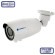 MT-CW1080AHD40VXF (2,7-13,5mm) Цветная 2.0MP Analog HD 1080P, уличная, цилиндрическая камера с ИК подсветкой M100681