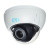 RVi-1NCD8239 (2.7-13.5) white IP-видеокамера купольная 8 Мп