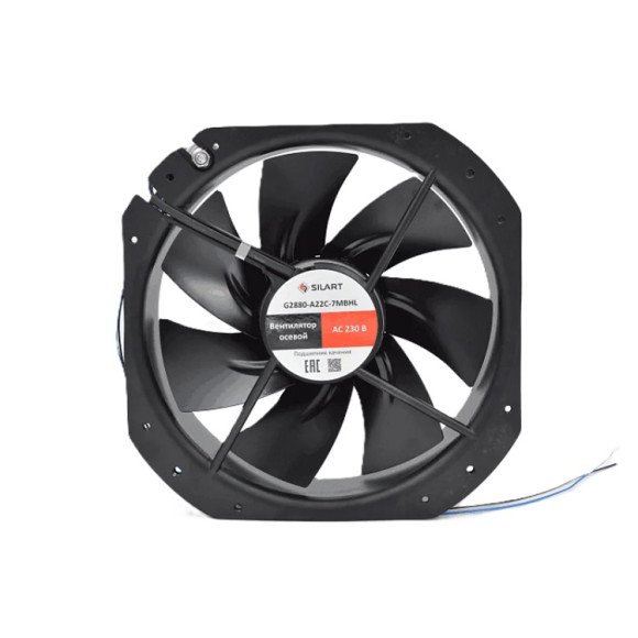 G2880-A22C-7MBHL Вентилятор осевой SILART, 280 х 280 х 80 мм, 220 VAC, подшипник качения