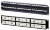 Hyperline PP-19-48-6P4C-C2 Патч-панель 19", 2U, 48xRJ-12, телефонная