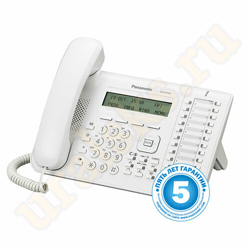 KX-NT543RU Системный телефон (IP) Panasonic