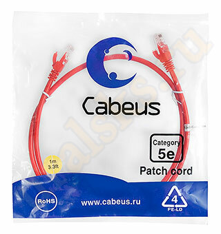 Cabeus PC-UTP-RJ45-Cat.5e-1m-RD-LSZH Патч-корд UTP, категория 5e, 1 м, LSZH, неэкранированный, красный