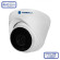 MT-DP2.0AHD20F (3.6mm) Цветная 2.0MP Analog HD 1080P, внутренняя, купольная камера с ИК подсветкой M100885