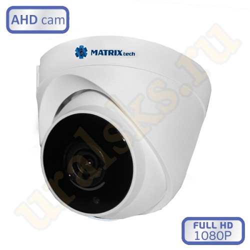 M100971 Цветная 2.0MP Analog HD 1080P, внутренняя, купольная камера с ИК подсветкой MT-DP2.0AHD20F (2,8mm)
