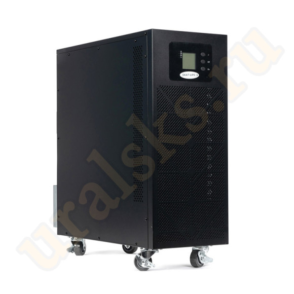 SKAT-UPS 15-3/3 Трёхфазный ИБП 380 В, 15 кВА / 13.5 кВт