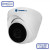MT-DP2.0AHD20S (2,8mm) Цветная 2.0MP Analog HD 1080P, внутренняя, купольная камера с ИК подсветкой M130748
