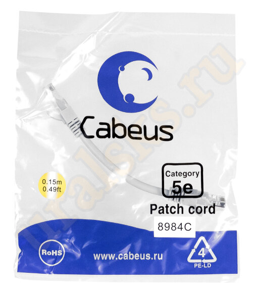 Cabeus PC-UTP-RJ45-Cat.5e-0.15m Патч-корд UTP, категория 5e, 0.15 м, неэкранированный, серый