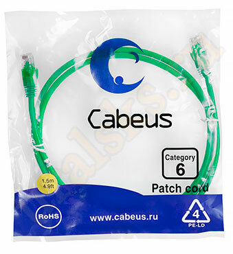 Cabeus PC-UTP-RJ45-Cat.6-1.5m-GN Патч-корд UTP, категория 6, 1.5 м, неэкранированный, зеленый
