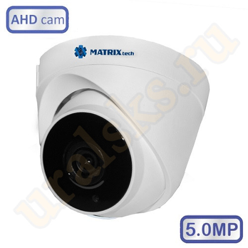 MT-DP5.0AHD20K (3.6mm) Цветная 4.0MP/5.0MP, внутренняя, купольная камера с ИК подсветкой M131370