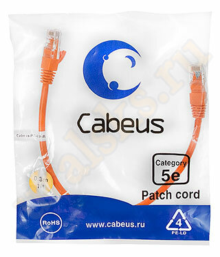 Cabeus PC-UTP-RJ45-Cat.5e-0.3m-OR Патч-корд UTP, категория 5e, 0.3 м, неэкранированный, оранжевый