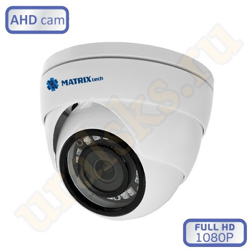 MT-DG1080AHD20XF (3,6mm) Цветная 2.0MP Analog HD 1080P, купольная антивандальная камера с ИК подсветкой M100727