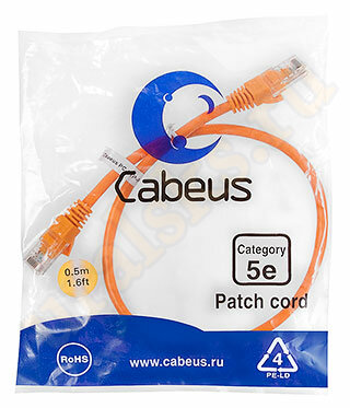 Cabeus PC-UTP-RJ45-Cat.5e-0.5m-OR Патч-корд UTP, категория 5e, 0.5 м, неэкранированный, оранжевый