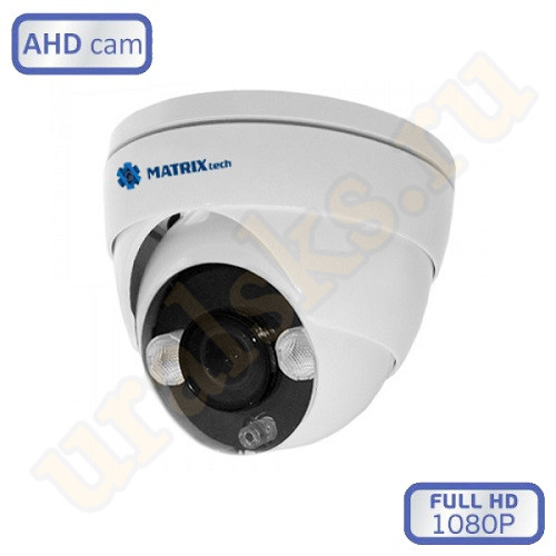 MT-DM2.0AHD20F (2,8mm) Цветная 2.0MP Analog HD 1080P, купольная антивандальная камера с ИК подсветкой M130495