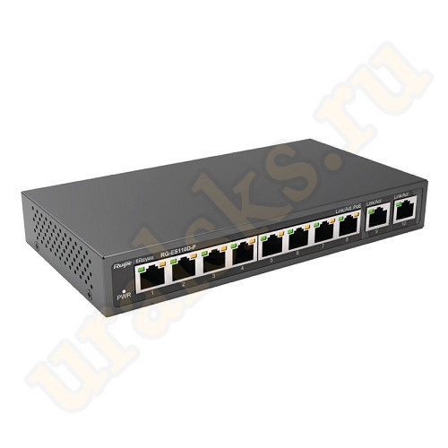 RG-ES110D-P Неуправляемый коммутатор Ruijie уровня Layer 1 со скоростью коммутации 5.6Гб/с, содержит 8 портов 10/100 Мб/с и 2 порта 1 Гб/с RJ-45