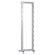 Стойка телекоммуникационная универсальная 47U однорамная Стойка телекоммуникационная универсальная 47U однорамная