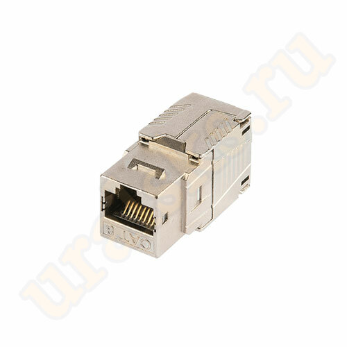 NMC-KJSI2-BF-MT Модуль-вставка NIKOMAX типа Keystone, Кат.8, RJ45/8P8C, самозажимной, T568A/B, полный экран