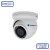 MT-DM1080AHD10XF (2,8mm) Цветная 2.0MP Analog HD 1080P, миниатюрная купольная антивандальная камера с ИК подсветкой M100625