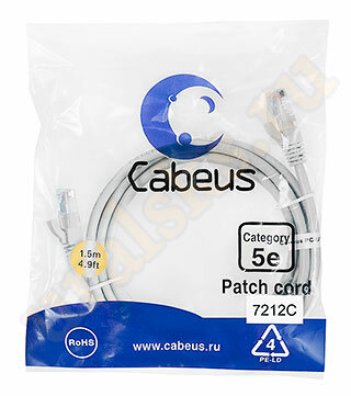 Cabeus PC-UTP-RJ45-Cat.5e-1.5m Патч-корд UTP, категория 5e, 1.5 м, неэкранированный, серый
