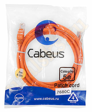 Cabeus PC-UTP-RJ45-Cat.5e-2m-OR Патч-корд UTP, категория 5e, 2 м, неэкранированный, оранжевый