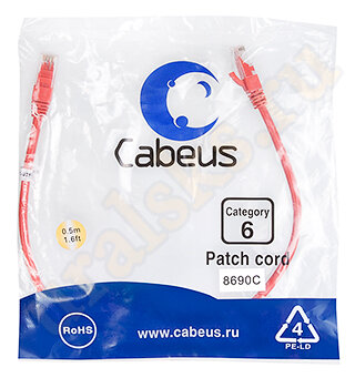 Cabeus PC-UTP-RJ45-Cat.6-0.5m-RD Патч-корд UTP, категория 6, 0.5 м, неэкранированный, красный