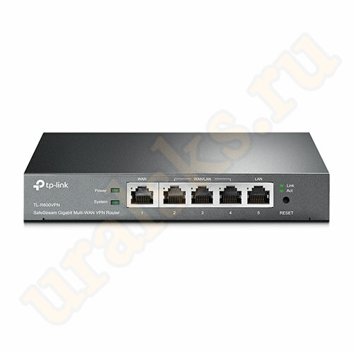 TL-R600VPN SafeStream широкополосный гигабитный VPN-маршрутизатор