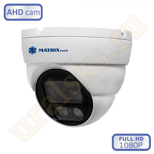 MT-DM2.0AHD20S (2,8mm) Цветная 2.0MP Analog HD 1080P, купольная антивандальная камера с ИК подсветкой M131465