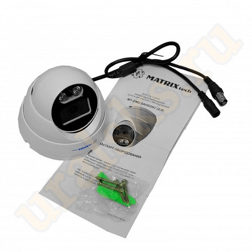 MT-DM2.0AHD20S (2,8mm) Цветная 2.0MP Analog HD 1080P, купольная антивандальная камера с ИК подсветкой M131465