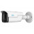 RVi-1NCT2123 (2.8-12) white IP-видеокамера цилиндрическая 2 Мп