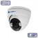 MT-DM5.0AHD20K (3,6mm) Цветная 4.0MP/5.0MP, внутренняя, купольная антивандальная камера с ИК подсветкой M101008