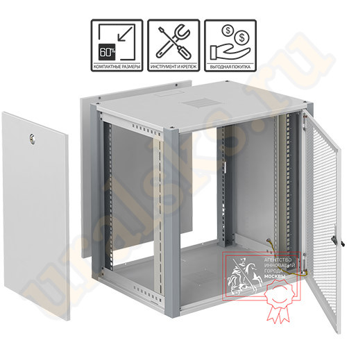 WP 6618.730 Шкаф телекоммуникационный настенный 19" 18U 600x600x852mm (ШхГхВ) дверь перфорированная