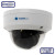 MT-DW1080AHD20VXF (2,7-13,5mm) Цветная 2.0MP Analog HD 1080P, купольная камера с ИК подсветкой M100632
