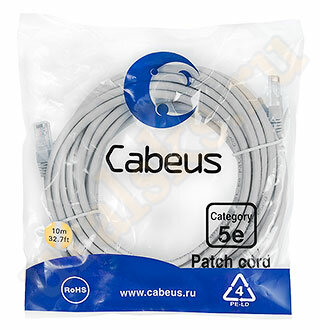 Cabeus PC-UTP-RJ45-Cat.5e-10m Патч-корд UTP, категория 5e, 10 м, неэкранированный, серый
