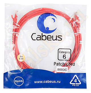 Cabeus PC-UTP-RJ45-Cat.6-2m-RD Патч-корд UTP, категория 6, 2 м, неэкранированный, красный