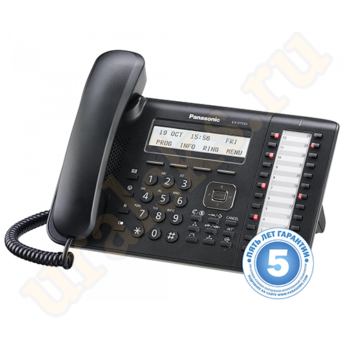 KX-DT543RUB Цифровой системный телефон Panasonic