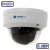 MT-DW5.0AHD20VKN (2,8-12mm) Цветная 4.0MP/5.0MP, внутренняя, купольная камера с ИК подсветкой M130750