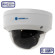 MT-DW5.0AHD20VKN (2,8-12mm) Цветная 4.0MP/5.0MP, внутренняя, купольная камера с ИК подсветкой M130750 MT-DW5.0AHD20VKN (2,8-12mm) Цветная 4.0MP/5.0MP, внутренняя, купольная камера с ИК подсветкой M130750